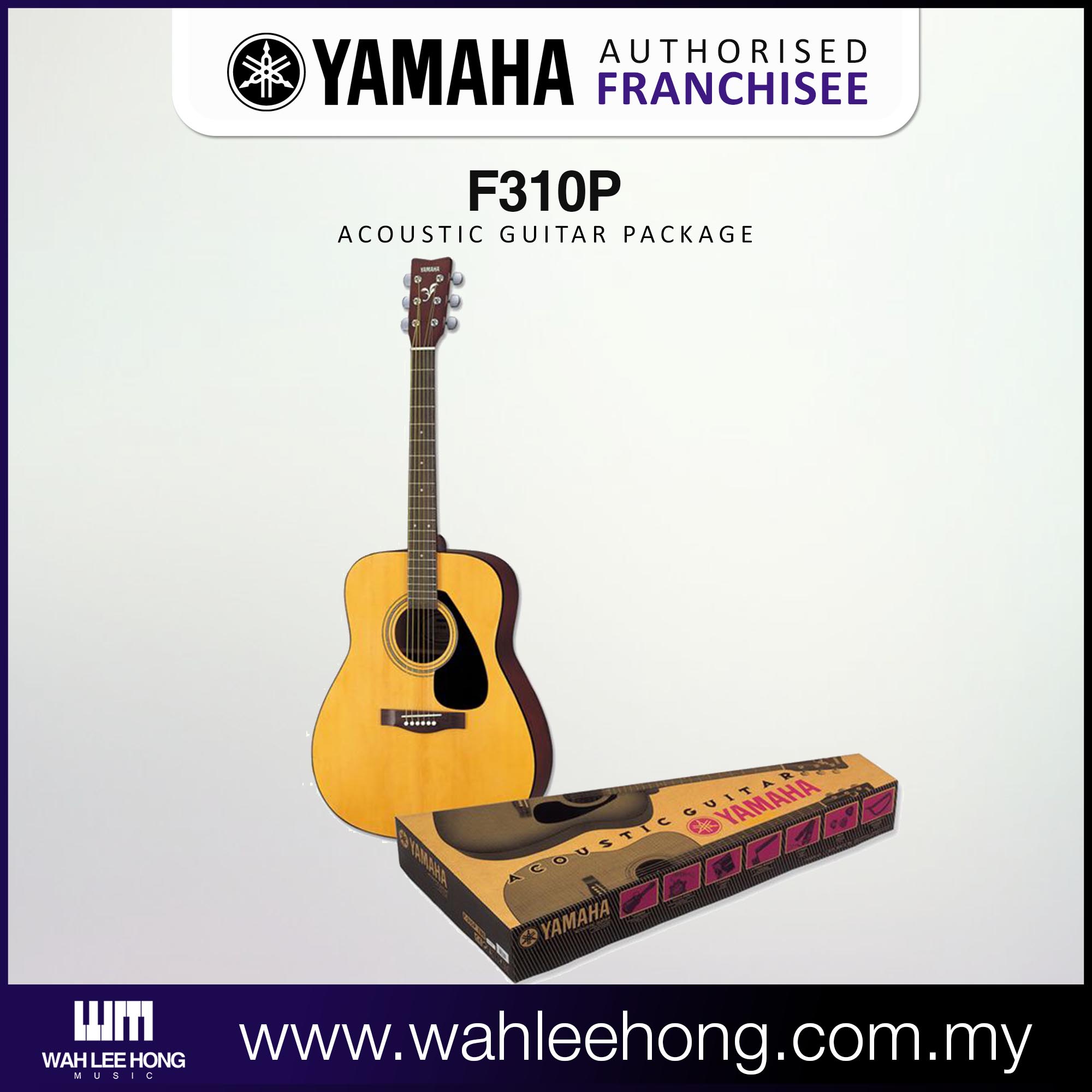 Yamaha F310P Acoustic Guitar Package (F-310P)